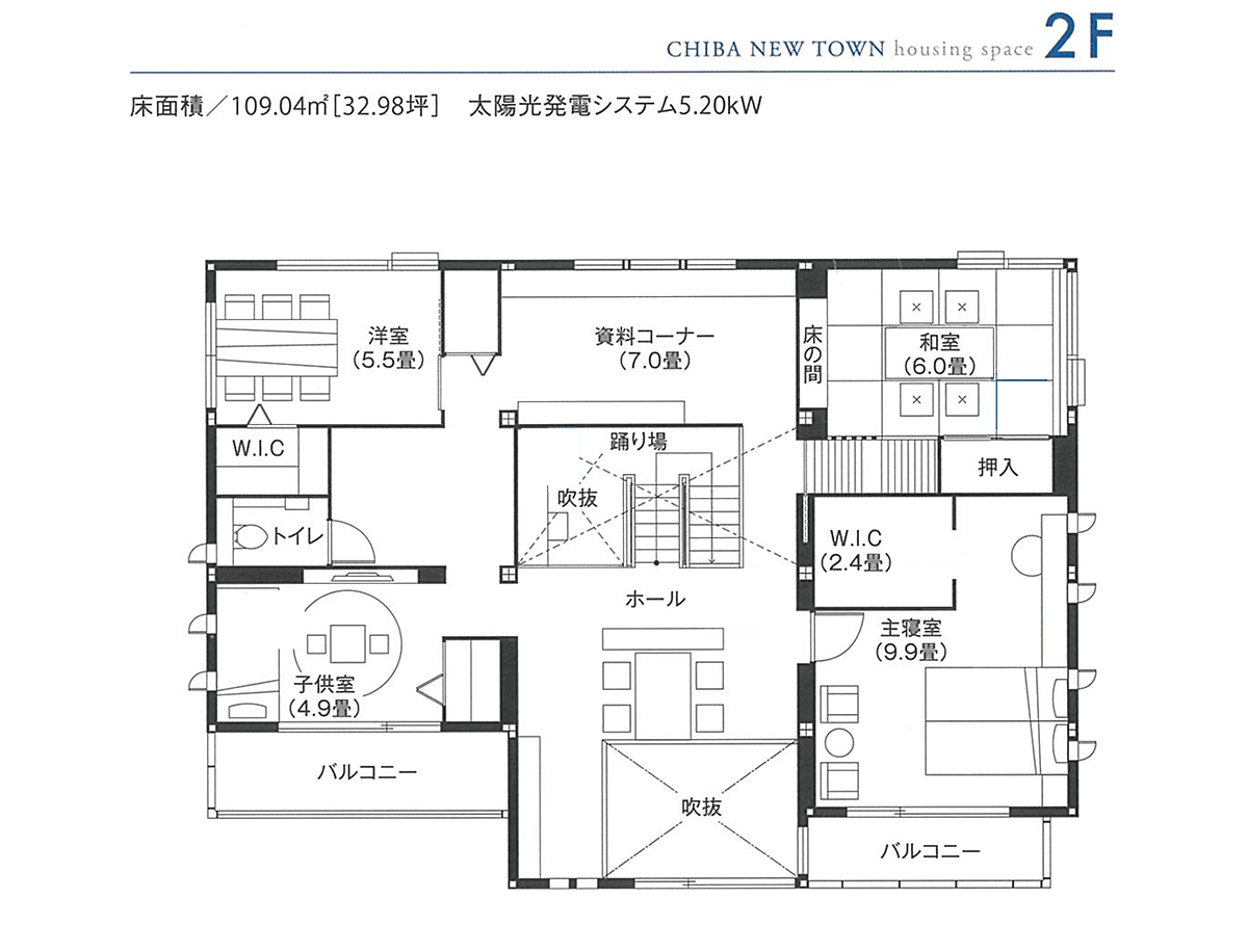 間取り 02