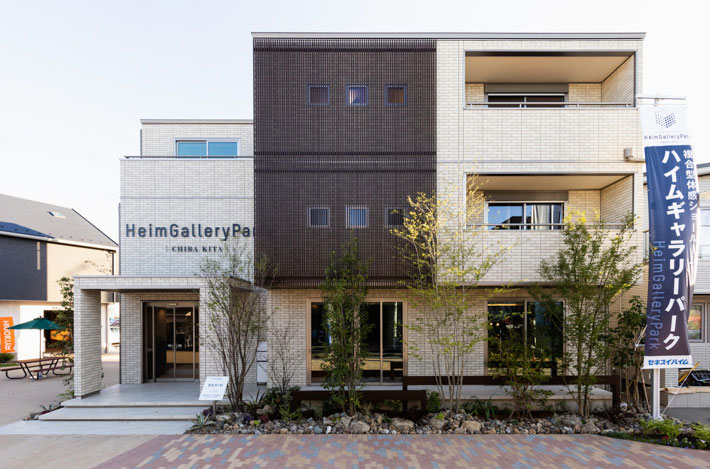 千葉北デシオ展示場　千葉北住宅公園内