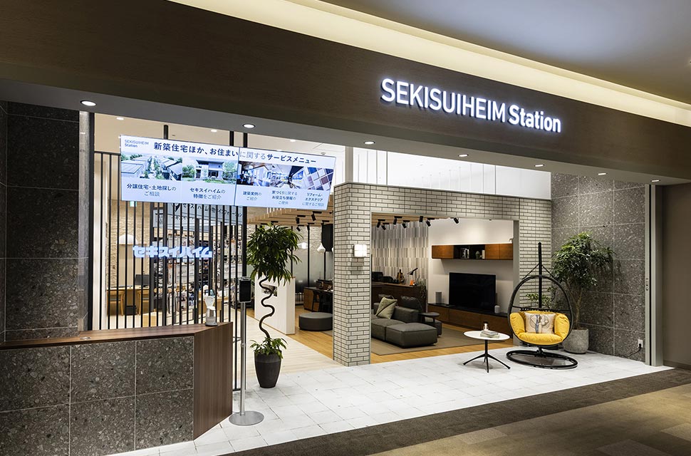 SEKISUIHEIM Station　セブンパークアリオ柏内