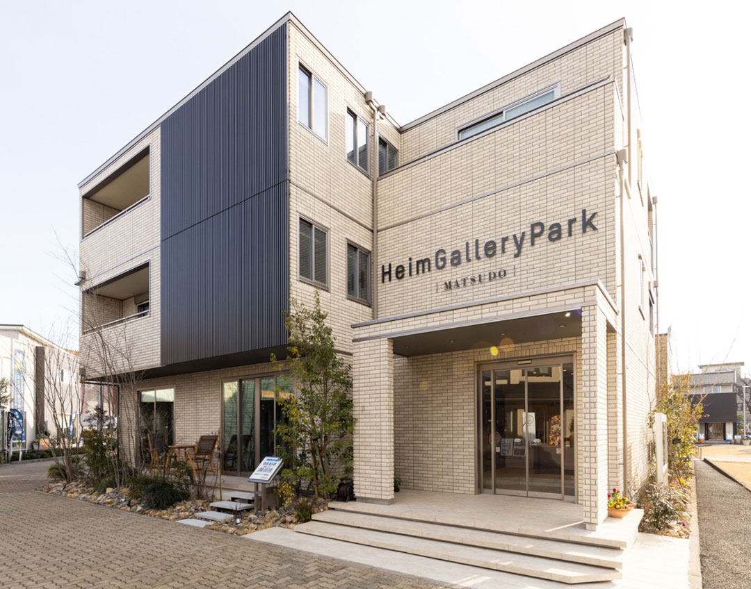松戸住宅展示場 外観