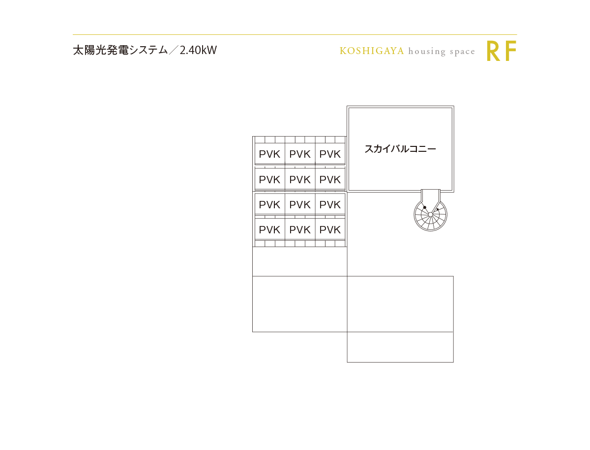 間取り 04