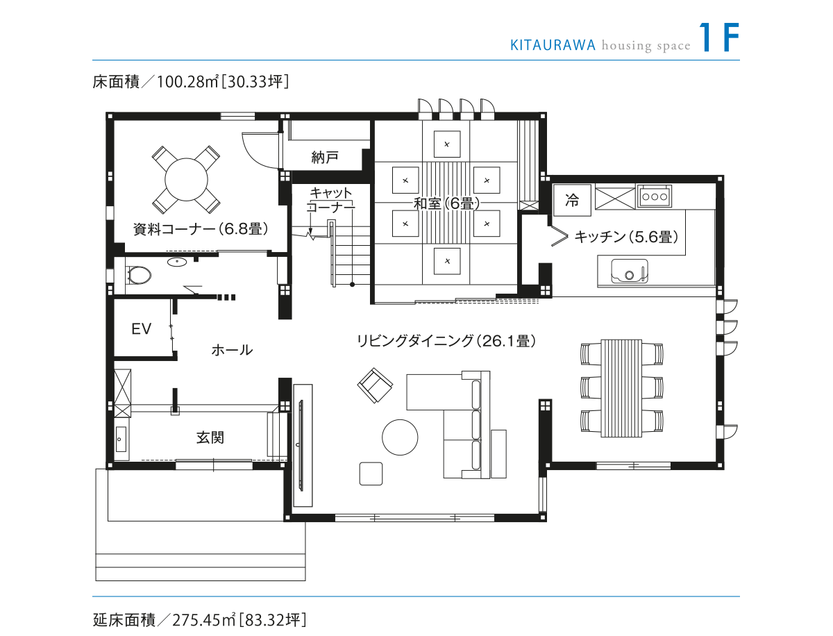 間取り 01