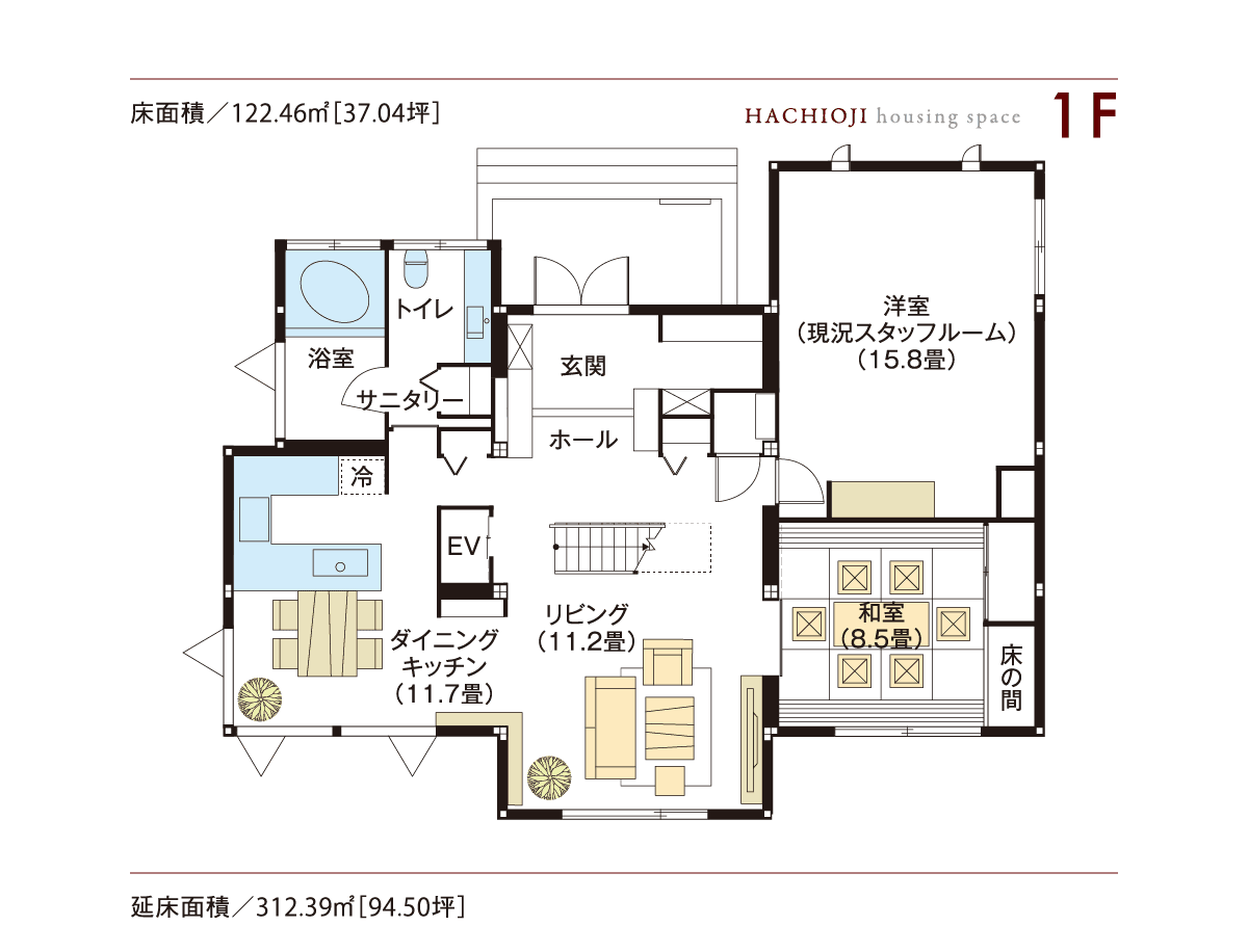 八王子デシオ展示場 東京エリアの住宅展示場 東京セキスイハイム