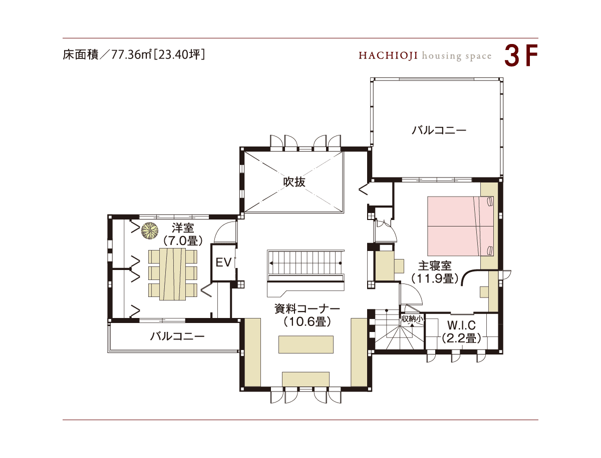 間取り 03