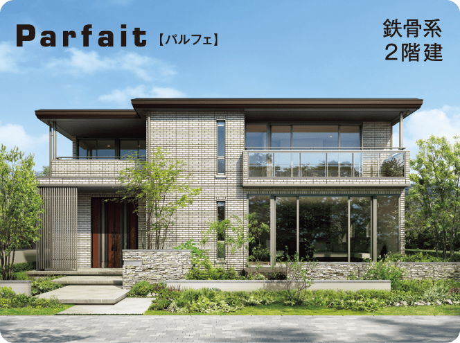 parfait 【パルフェ】 鉄骨系2階建