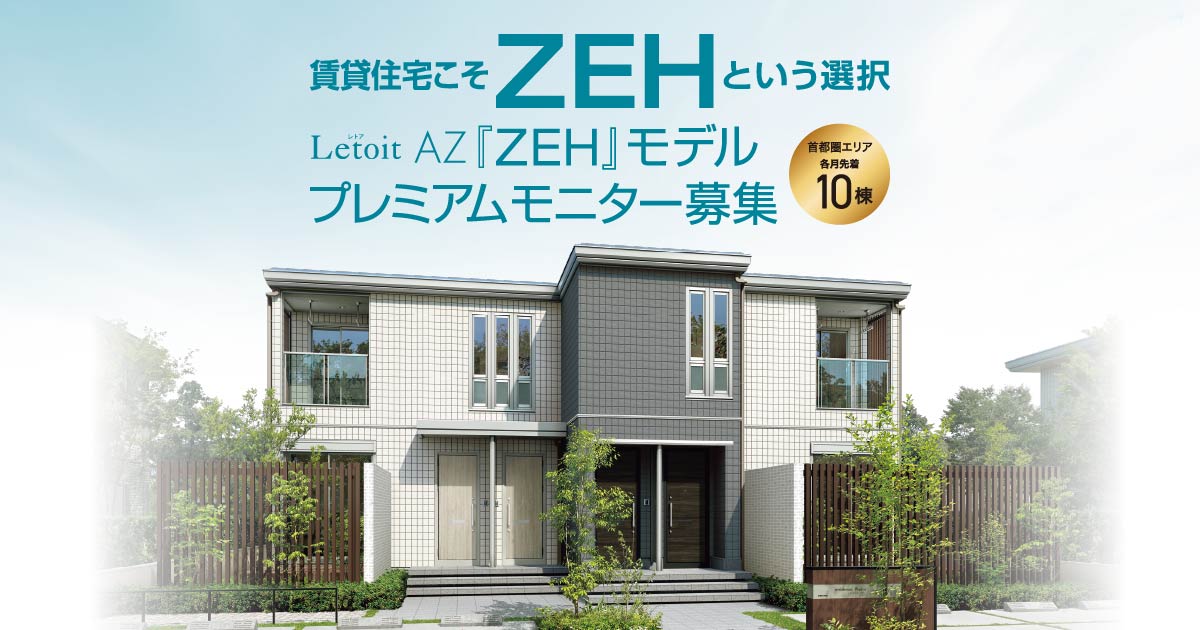 【お買い得セット】PC-9801都市開発＋住宅建築シミュレーション完品2本セット 71RsdRB5sGL._AC_UF350,