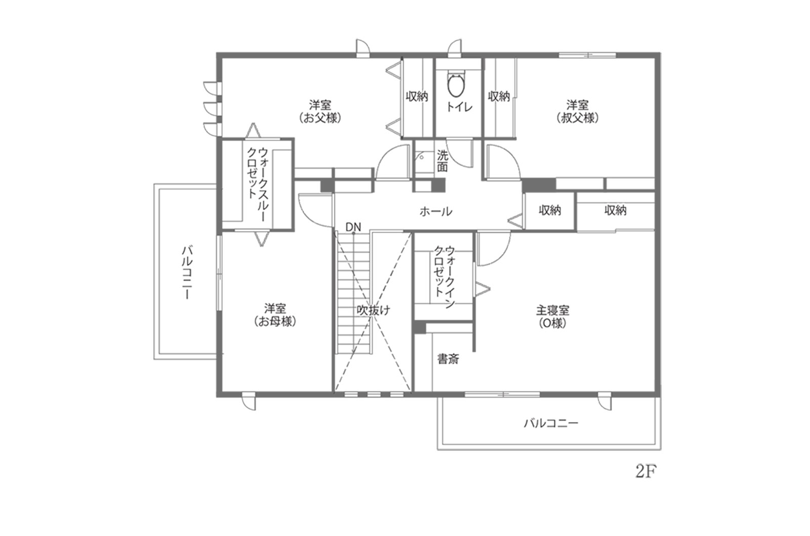 東京セキスイハイム建築実例_2階間取り