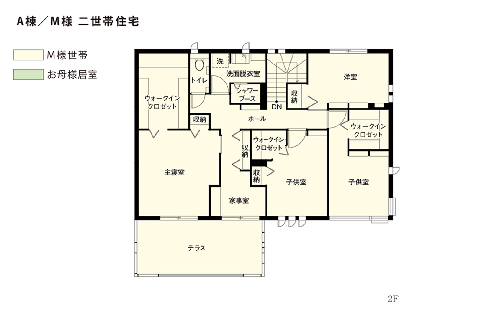 東京セキスイハイム建築実例_親世帯2F間取り