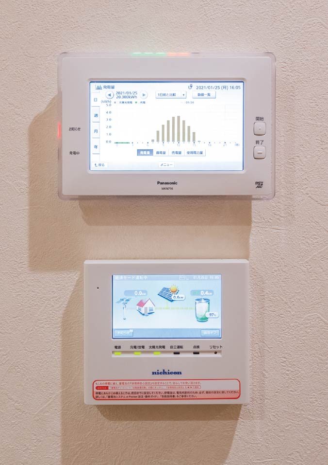 東京セキスイハイム建築実例_発電量などが確認できるHEMS