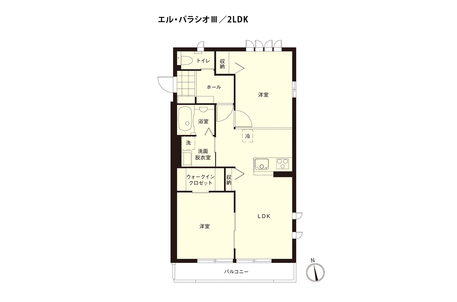 東京セキスイハイム建築実例_エル・パラシオⅢ2LDK間取り図