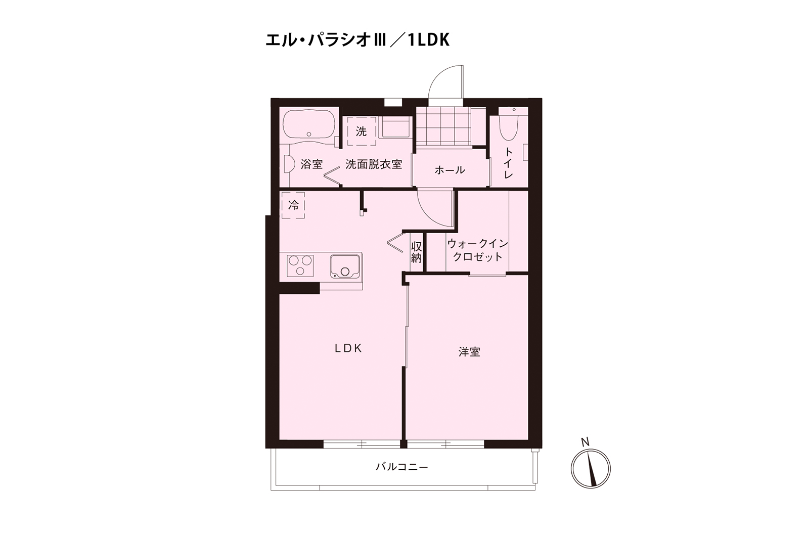 東京セキスイハイム建築実例_エル・パラシオⅢ1LDK間取り図