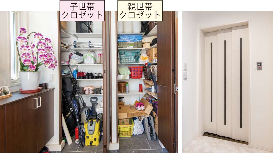 東京セキスイハイム建築事例_共用部分の玄関ホールには世帯ごとにクロゼットを用意