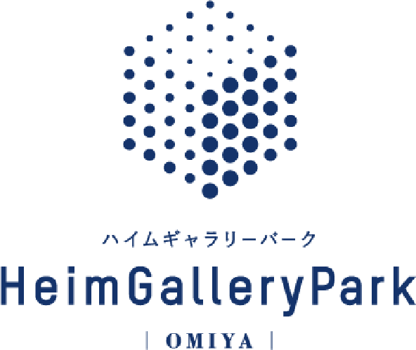 ハイムギャラリーパーク大宮