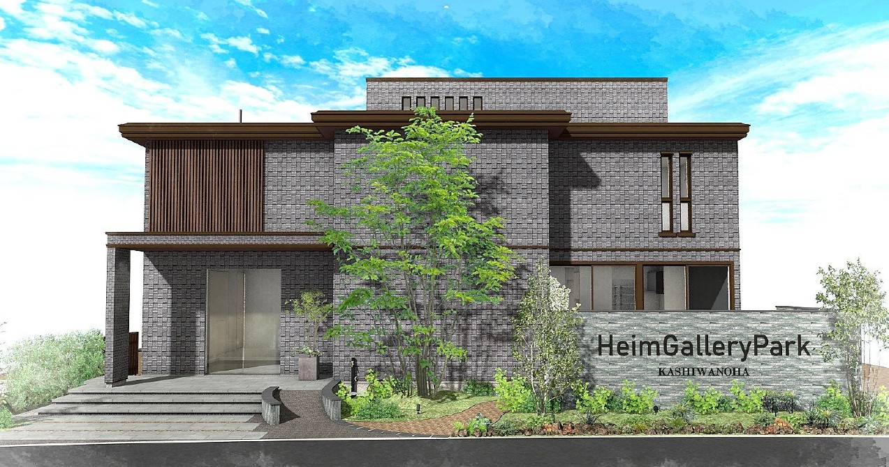 ハイムギャラリーパーク柏の葉1