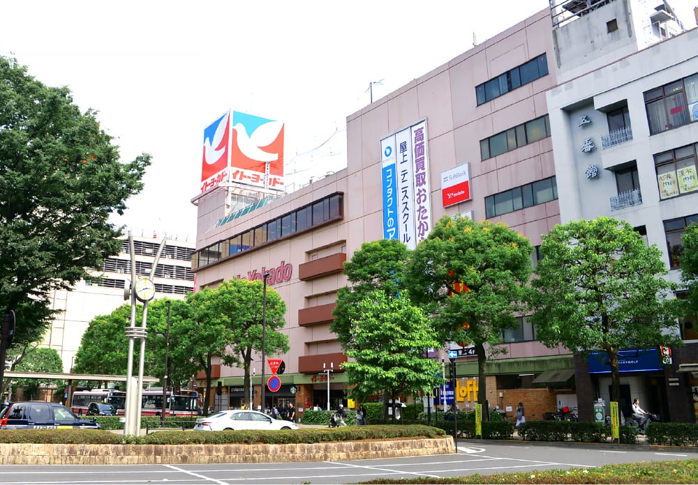 イトーヨーカドー武蔵境店のイメージ