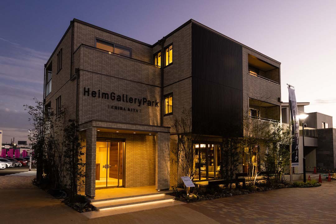 千葉北デシオ展示場|千葉エリアの住宅展示場 | 東京セキスイハイム 千葉北デシオ展示場|千葉エリアの住宅展示場 | 東京セキスイハイム