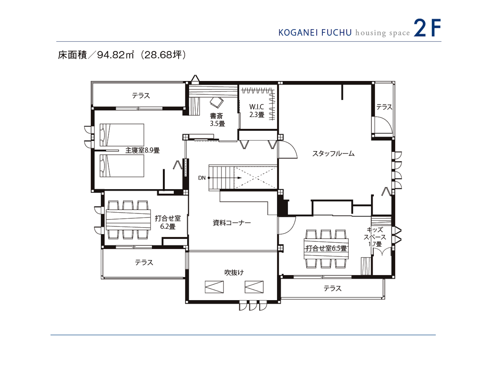 東京セキスイハイム_2F_小金井府中パルフェ展示場