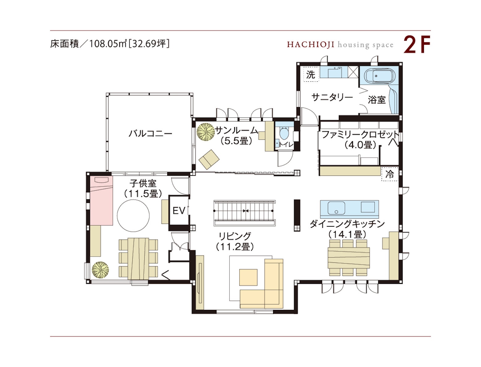 東京セキスイハイム_2F_八王子デシオ展示場