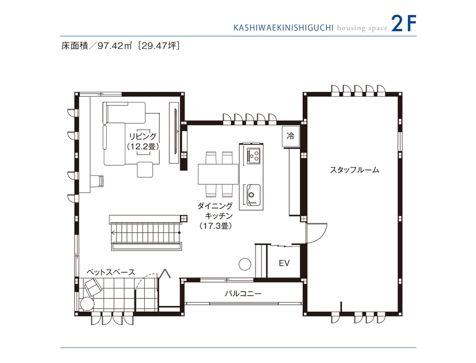 東京セキスイハイム_2F_柏駅西口デシオ展示場