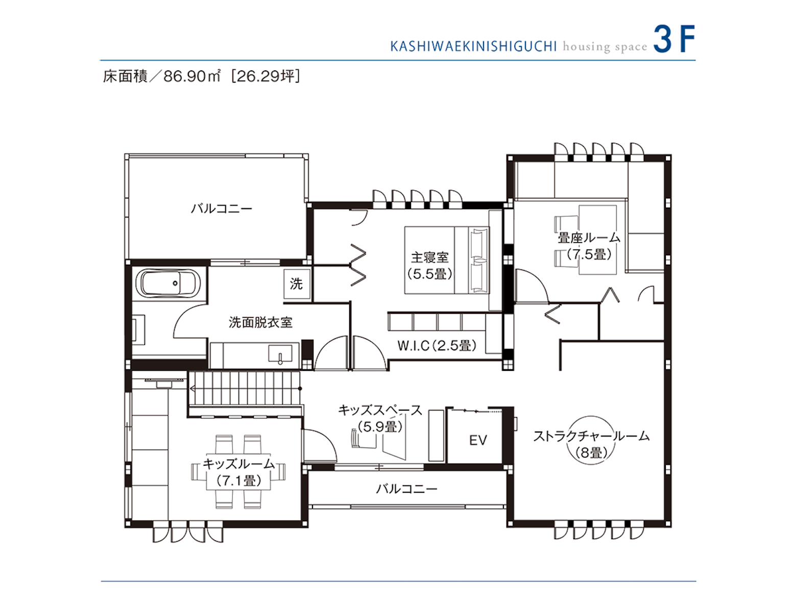 東京セキスイハイム_3F_柏駅西口デシオ展示場