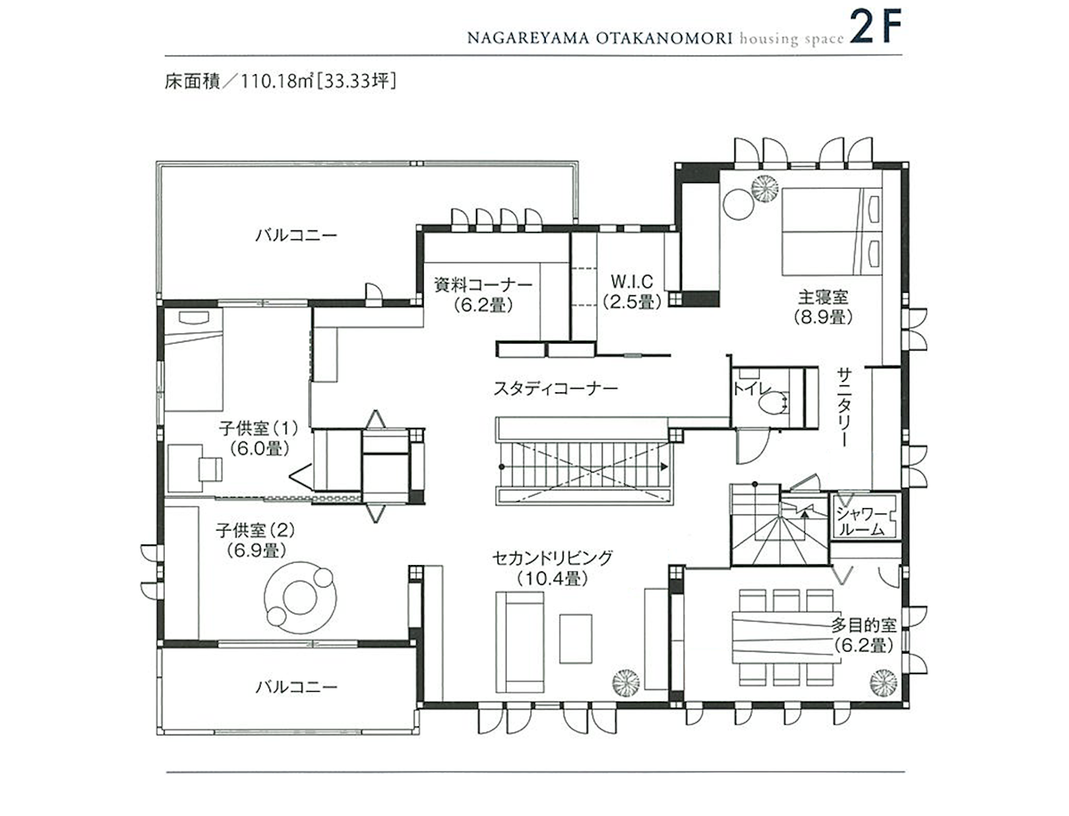 東京セキスイハイム_2F_流山おおたかの森パルフェ展示場