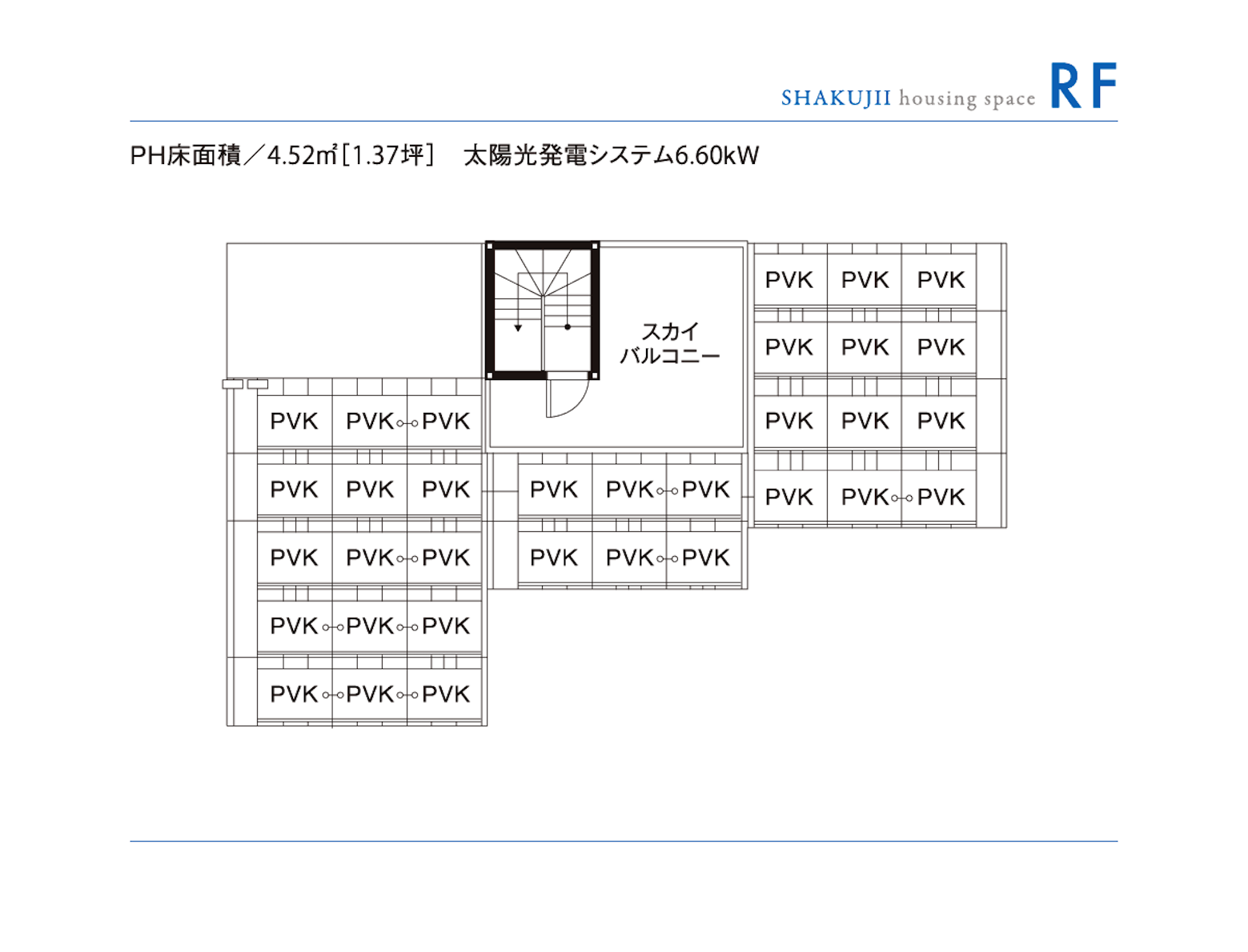 東京セキスイハイム_RF_石神井デシオ展示場