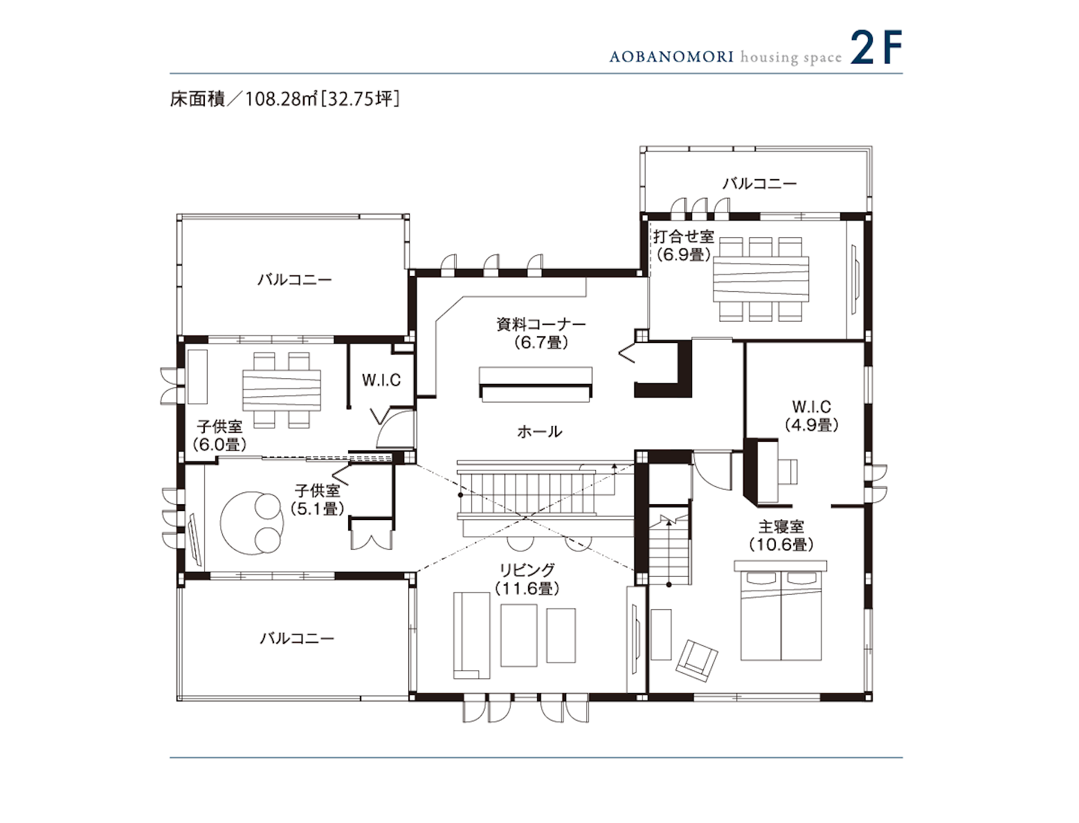 東京セキスイハイム_2F_青葉の森パルフェ展示場