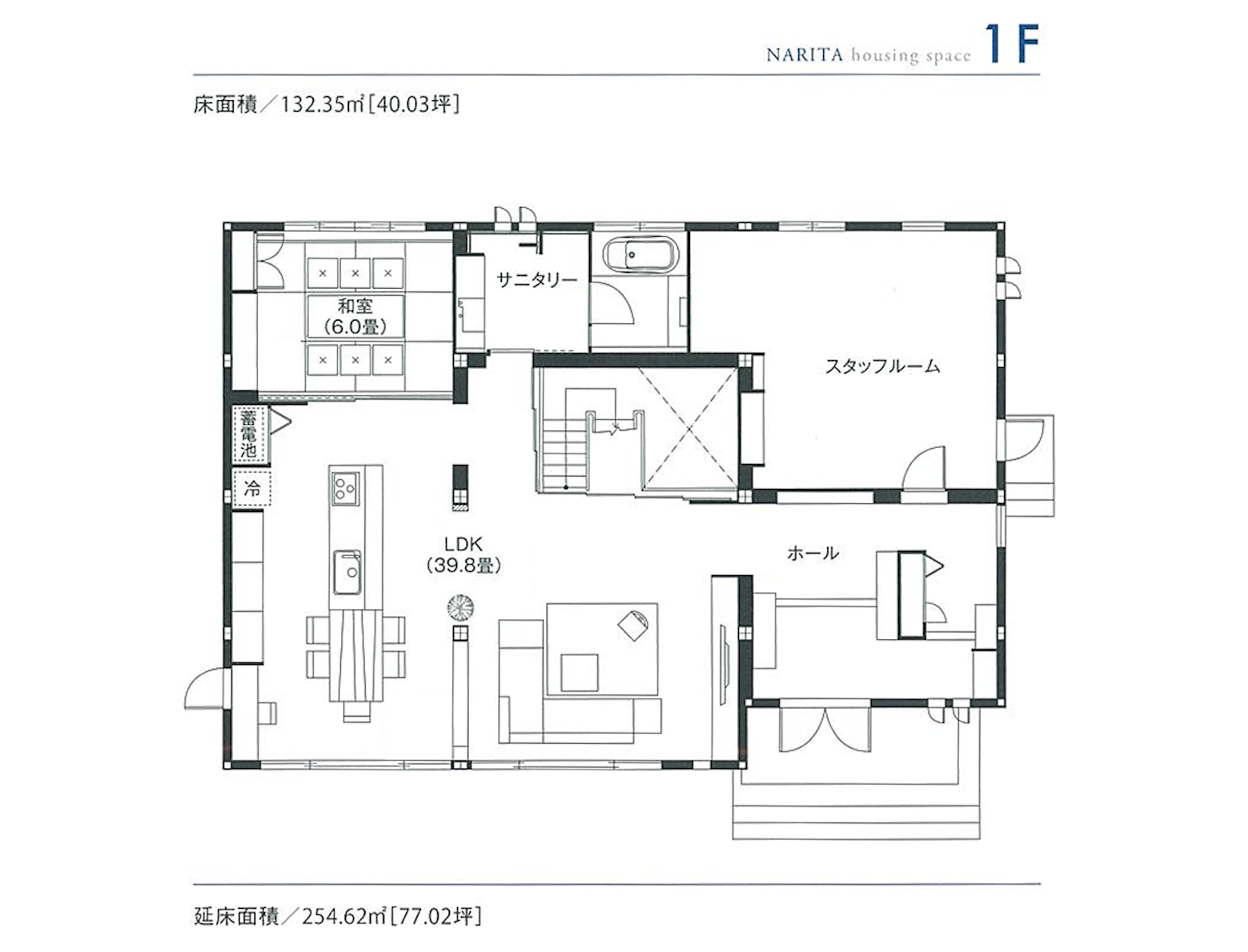 東京セキスイハイム_1F_成田パルフェ展示場