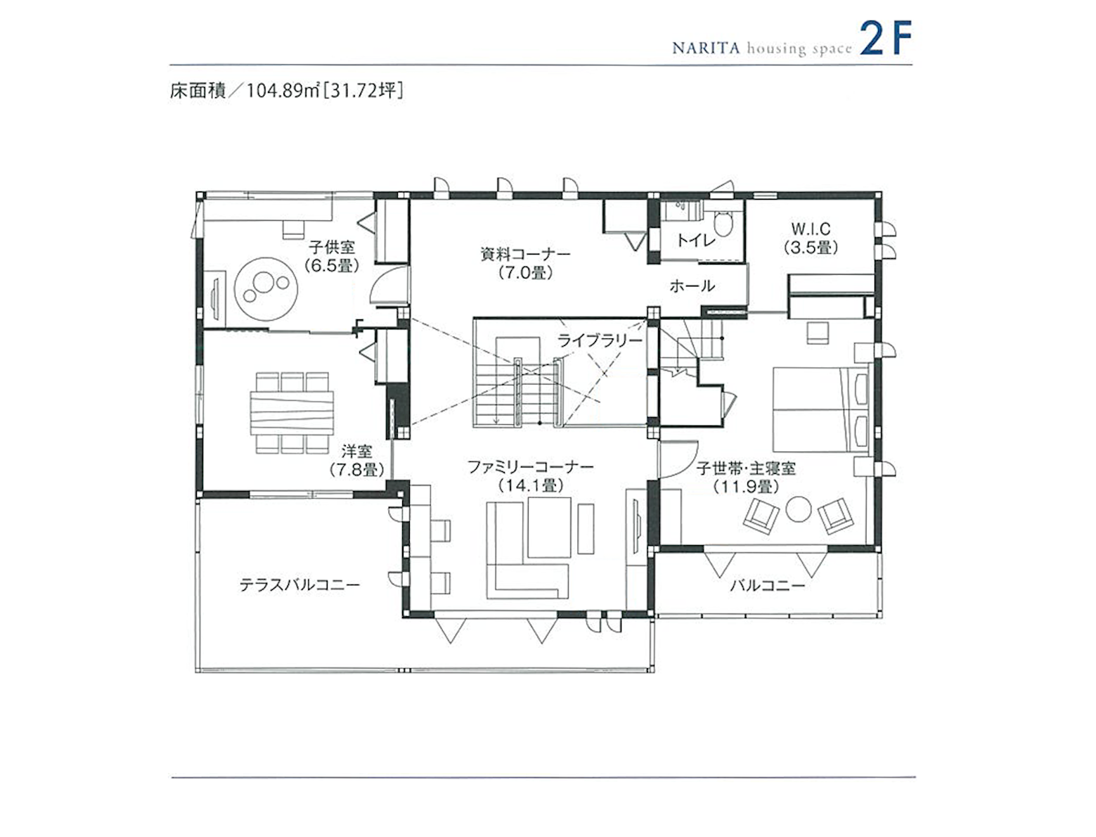 東京セキスイハイム_2F_成田パルフェ展示場