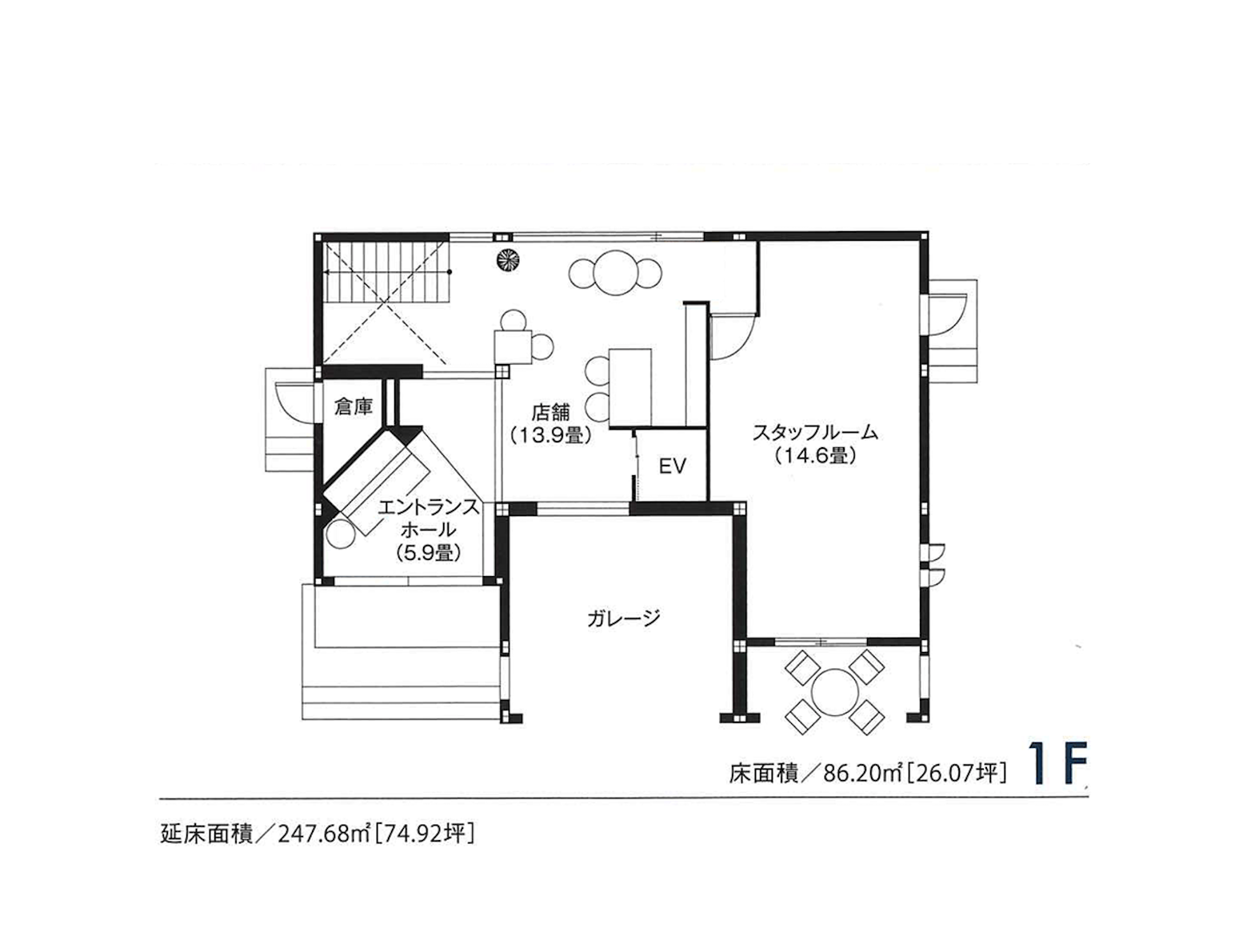 東京セキスイハイム_1F_わらびデシオ展示場