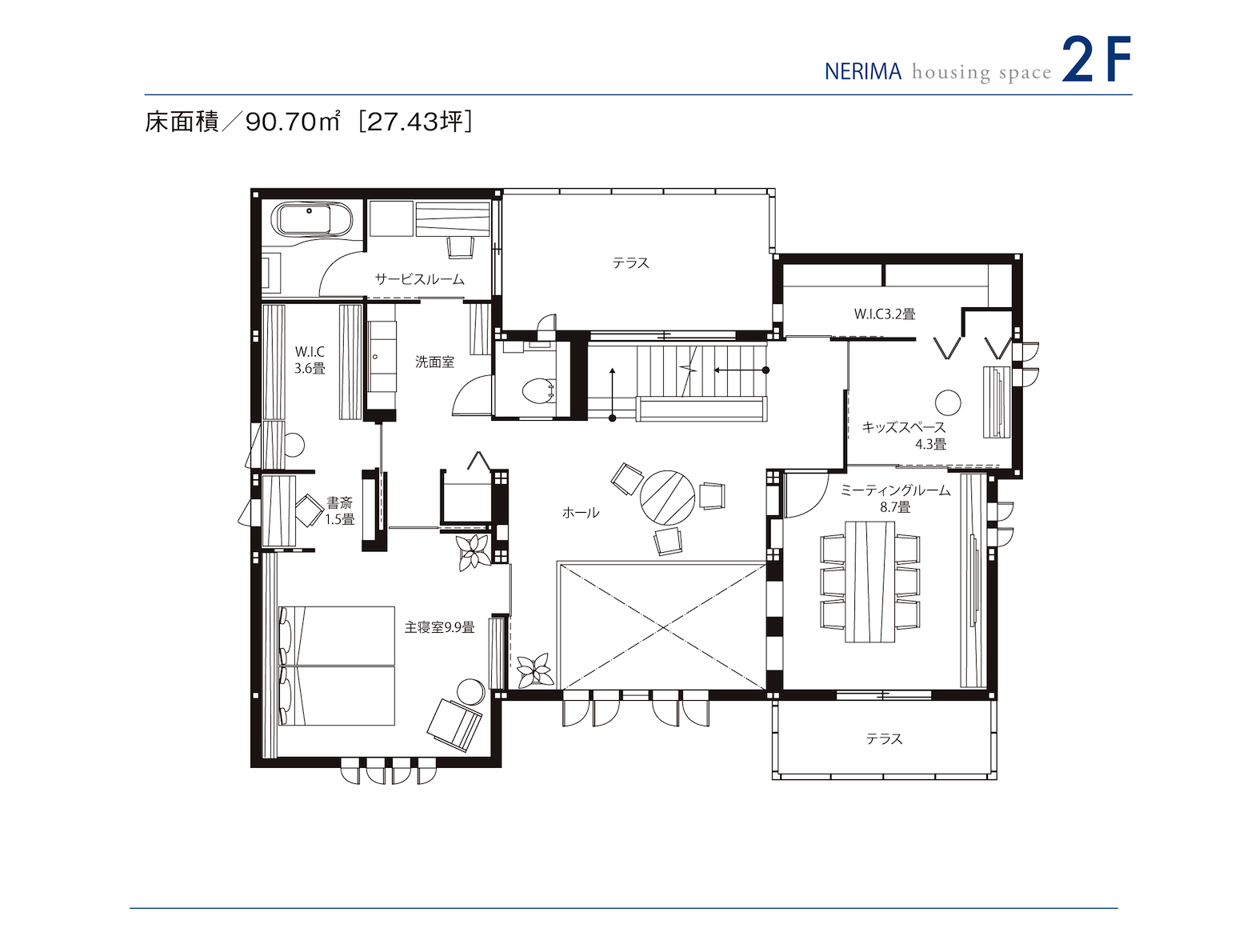 東京セキスイハイム_2F_練馬デシオ展示場