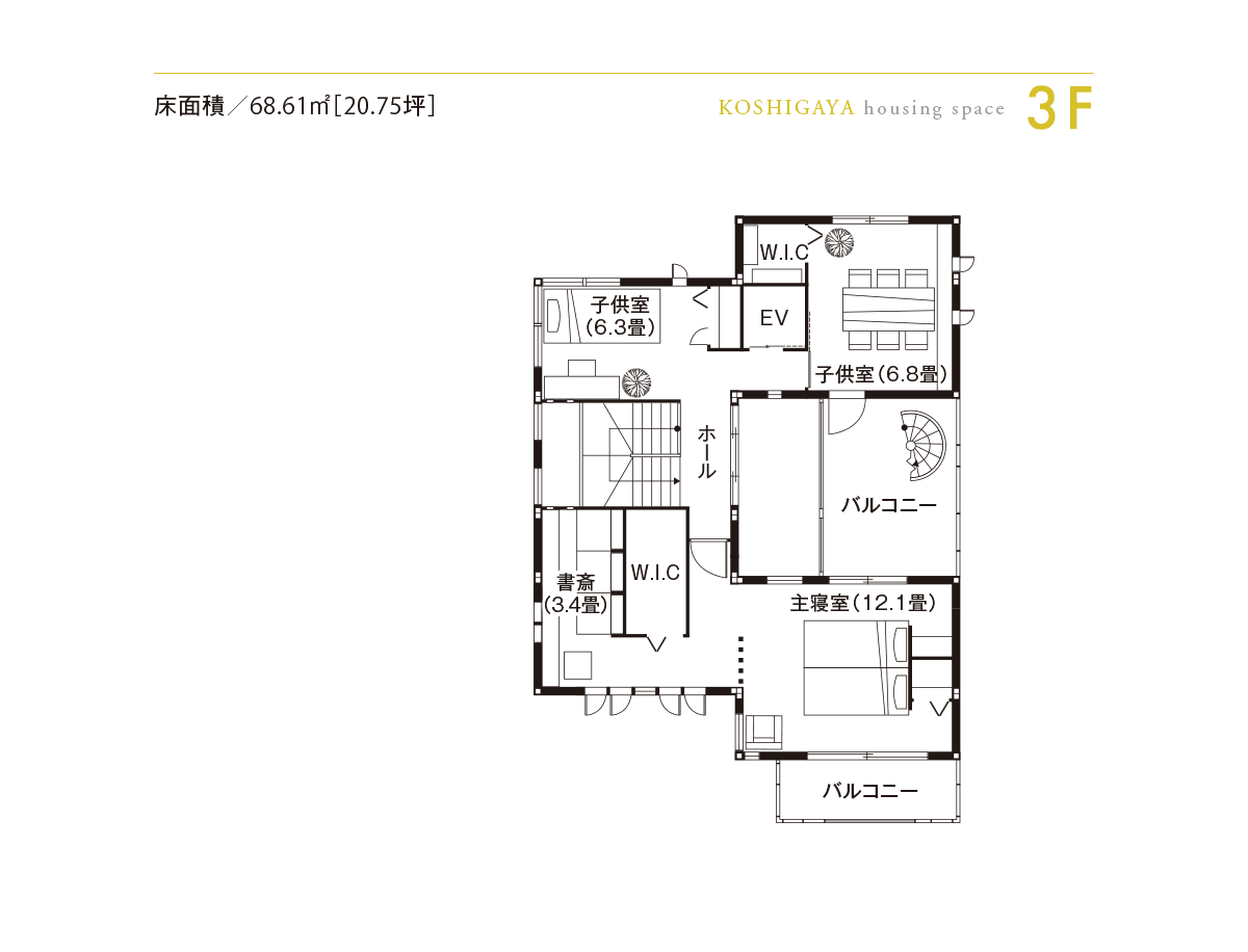 東京セキスイハイム_3F_越谷デシオ展示場