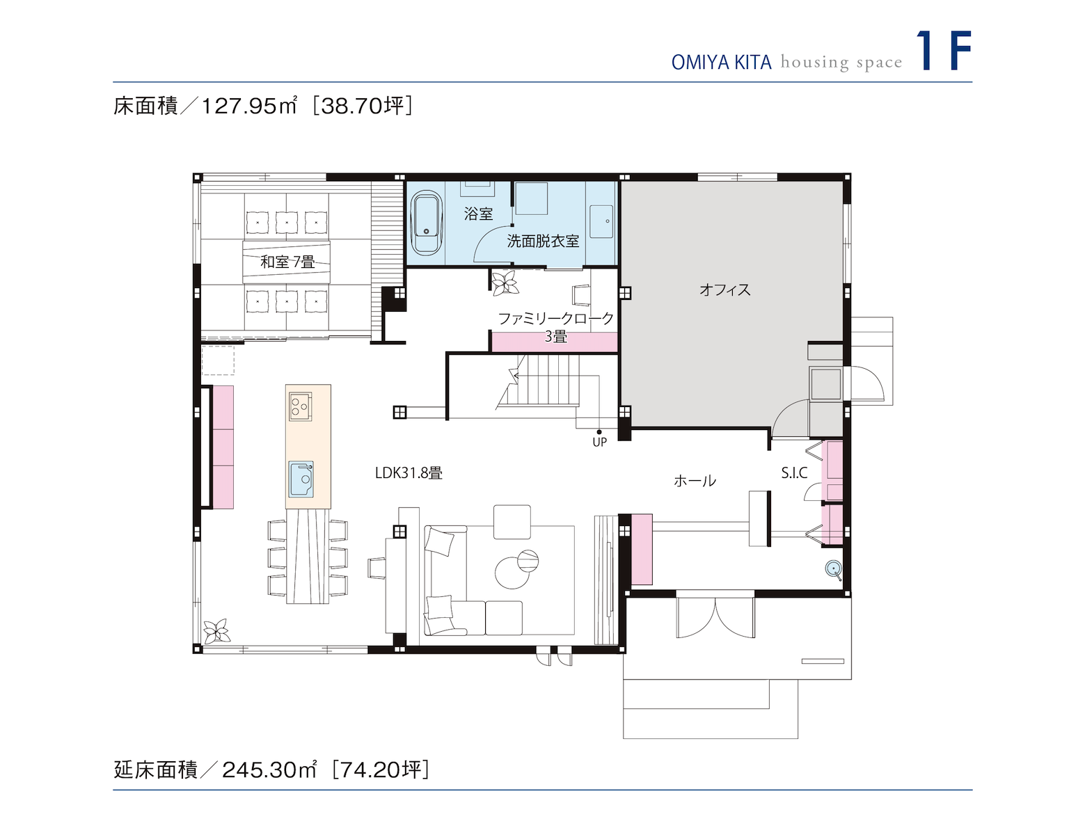 東京セキスイハイム_1F_大宮北パルフェ展示場