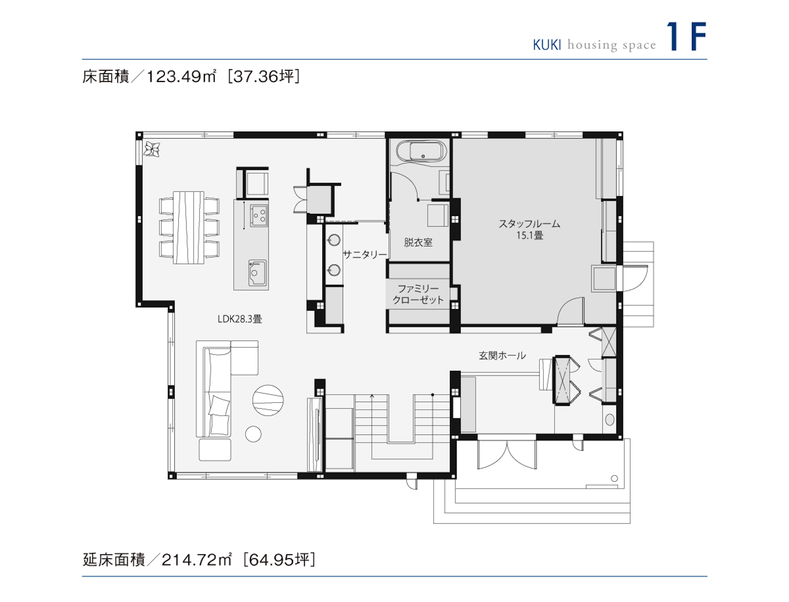 東京セキスイハイム_1F_久喜パルフェ展示場