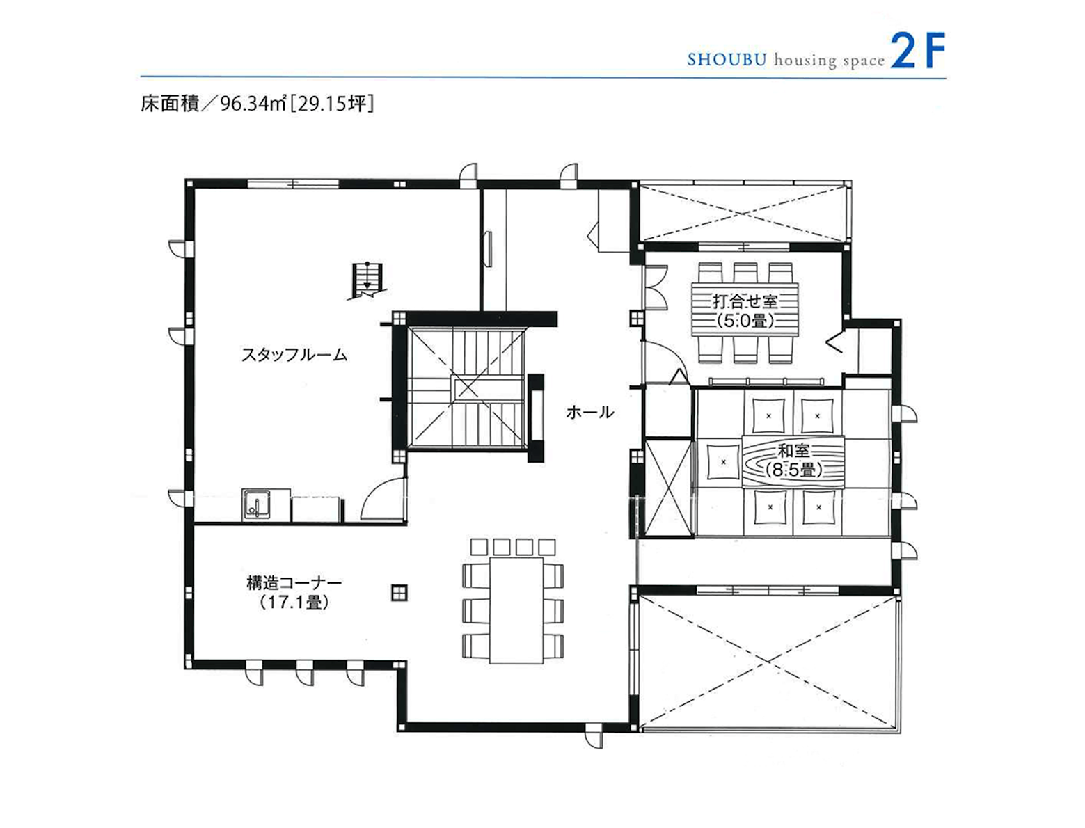 東京セキスイハイム_2F_菖蒲パルフェ展示場