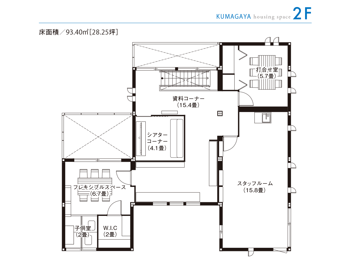 東京セキスイハイム_2F_熊谷石原パルフェ展示場