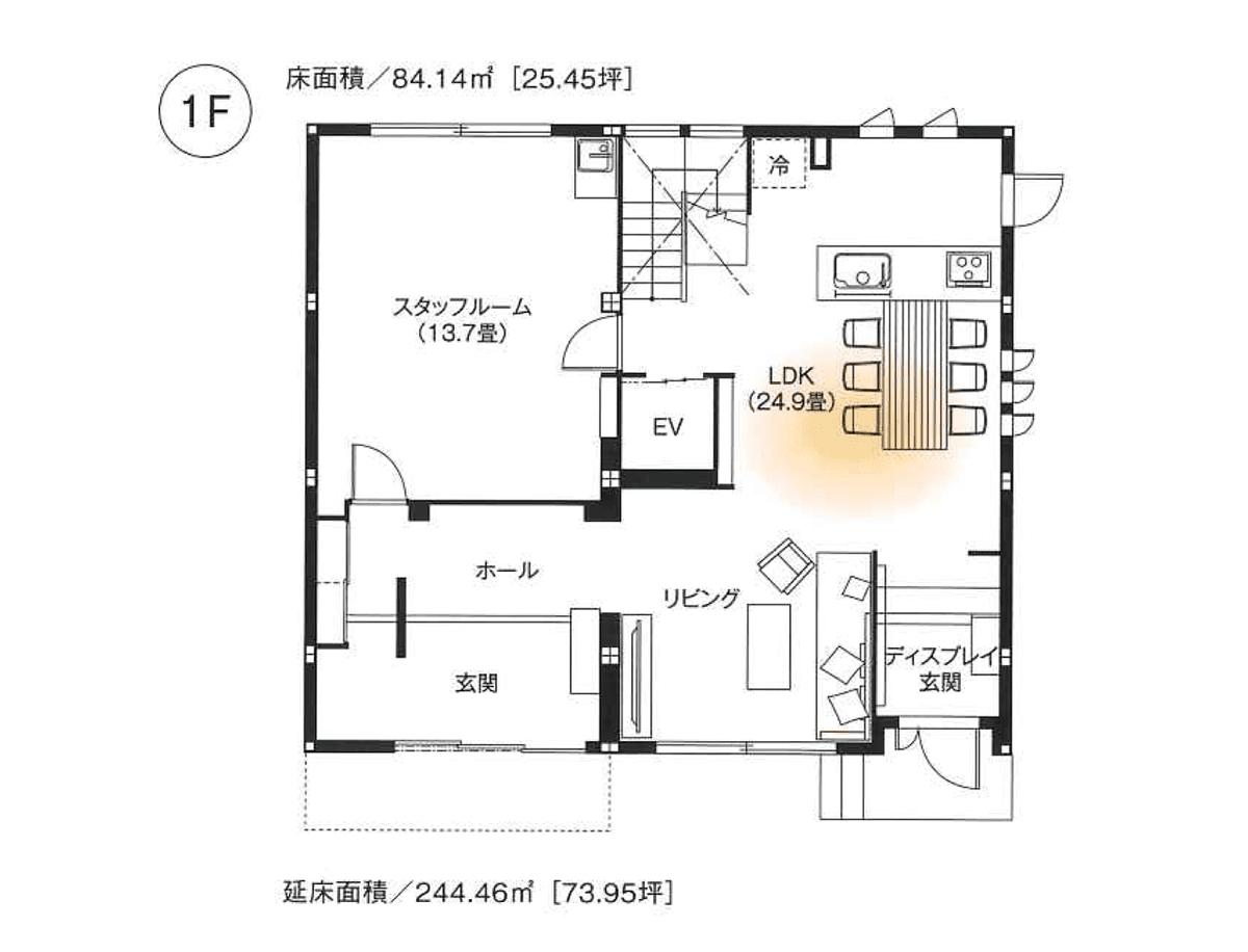 東京セキスイハイム_1F_川崎デシオ展示場