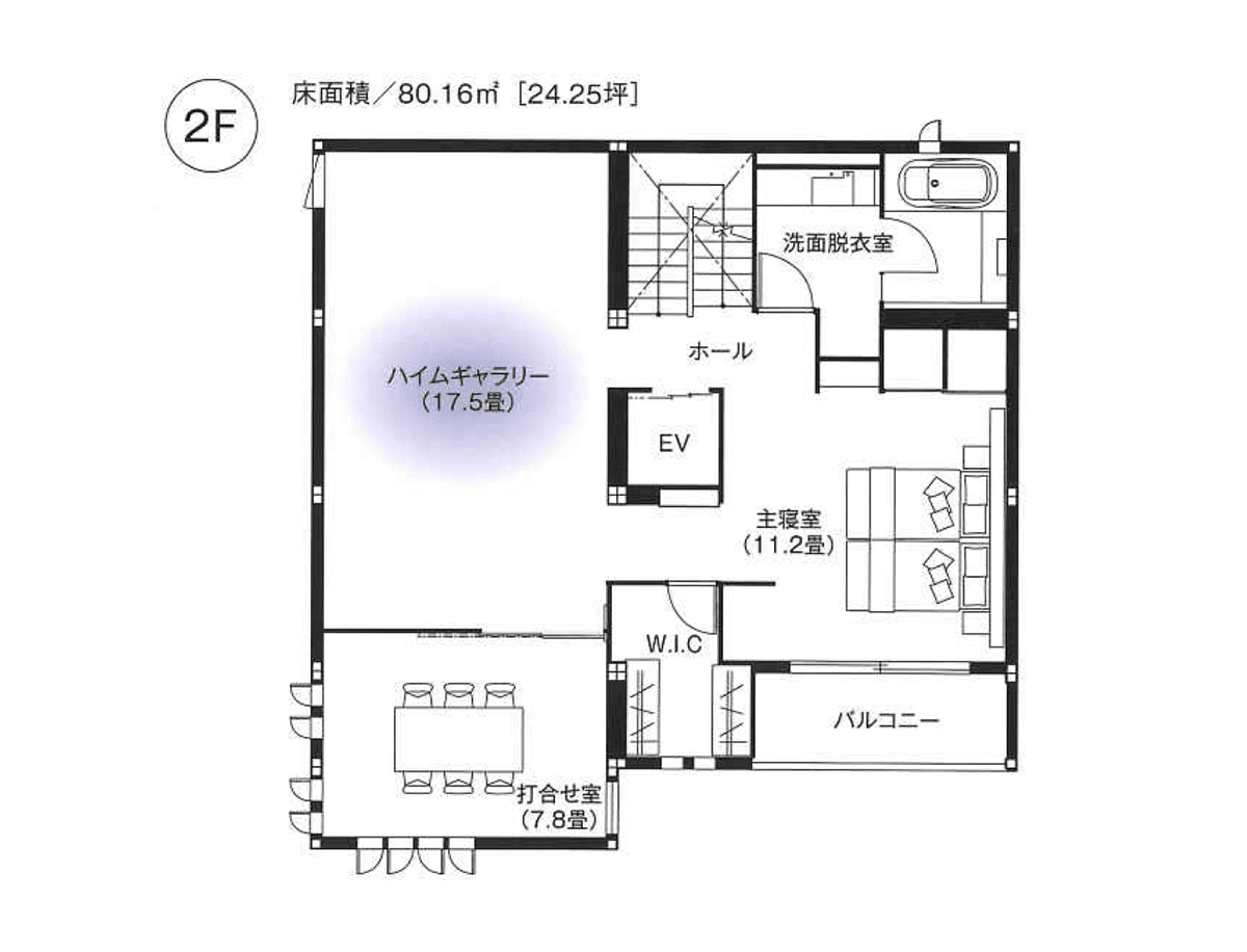 東京セキスイハイム_2F_川崎デシオ展示場