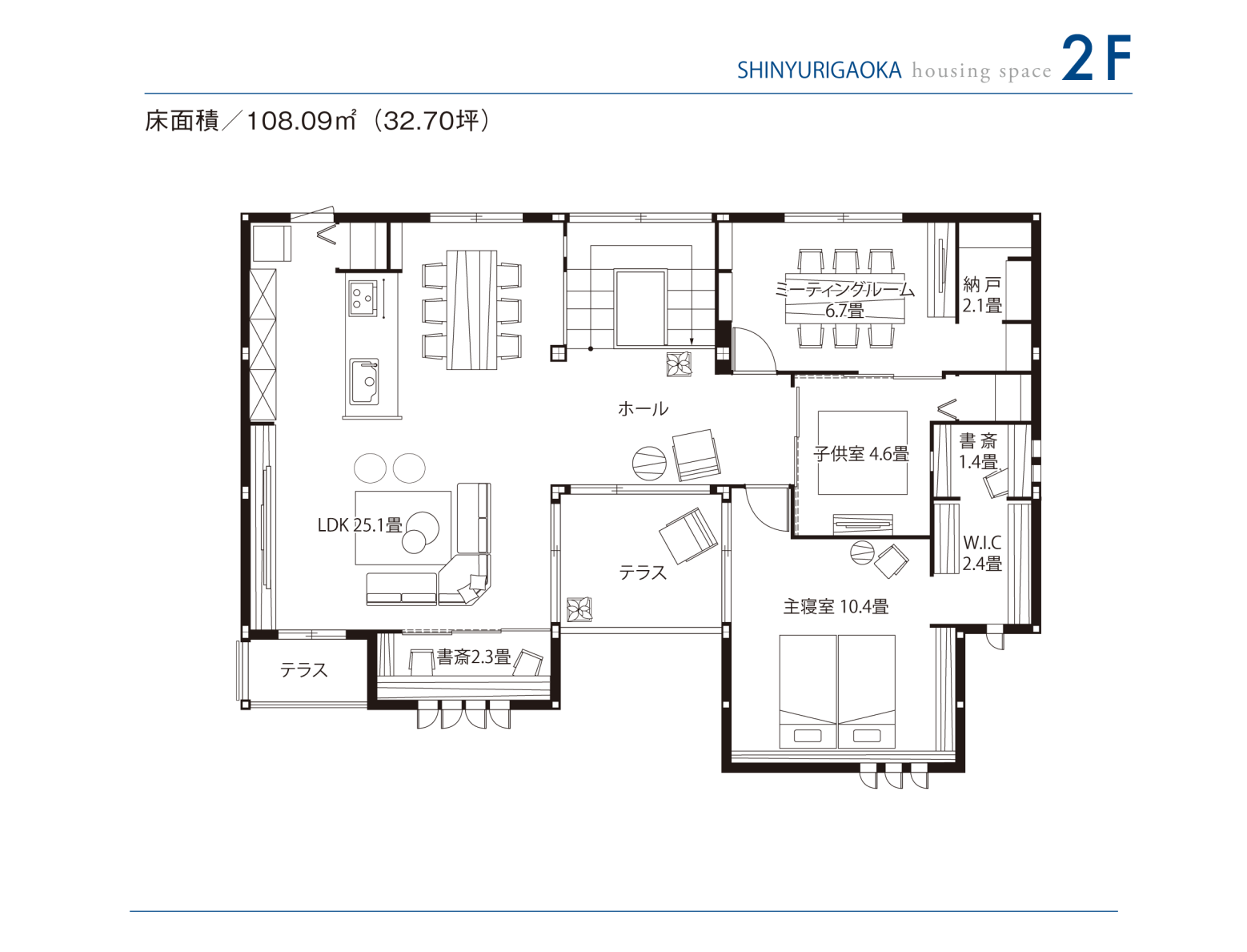 東京セキスイハイム_2F_新百合ヶ丘パルフェ展示場