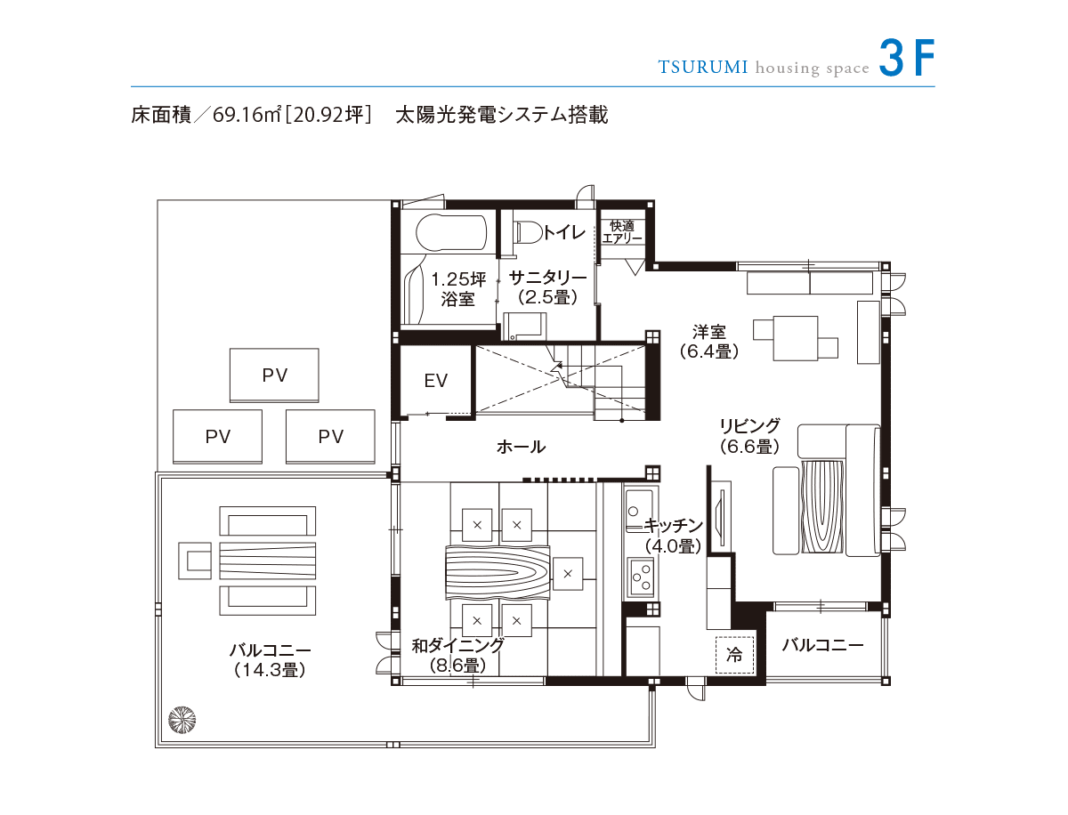 東京セキスイハイム_3F_鶴見デシオ展示場