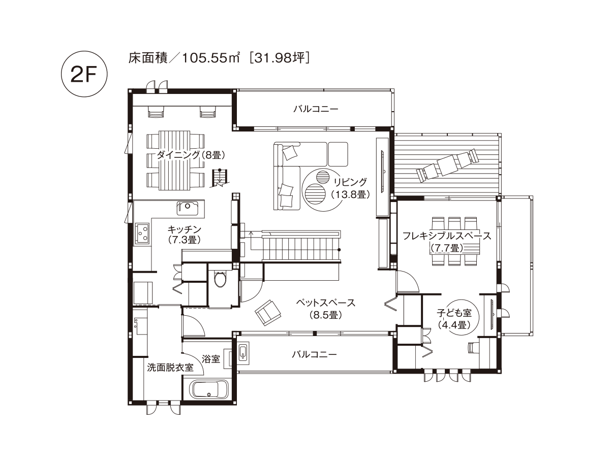 東京セキスイハイム_2F_横浜パルフェ展示場