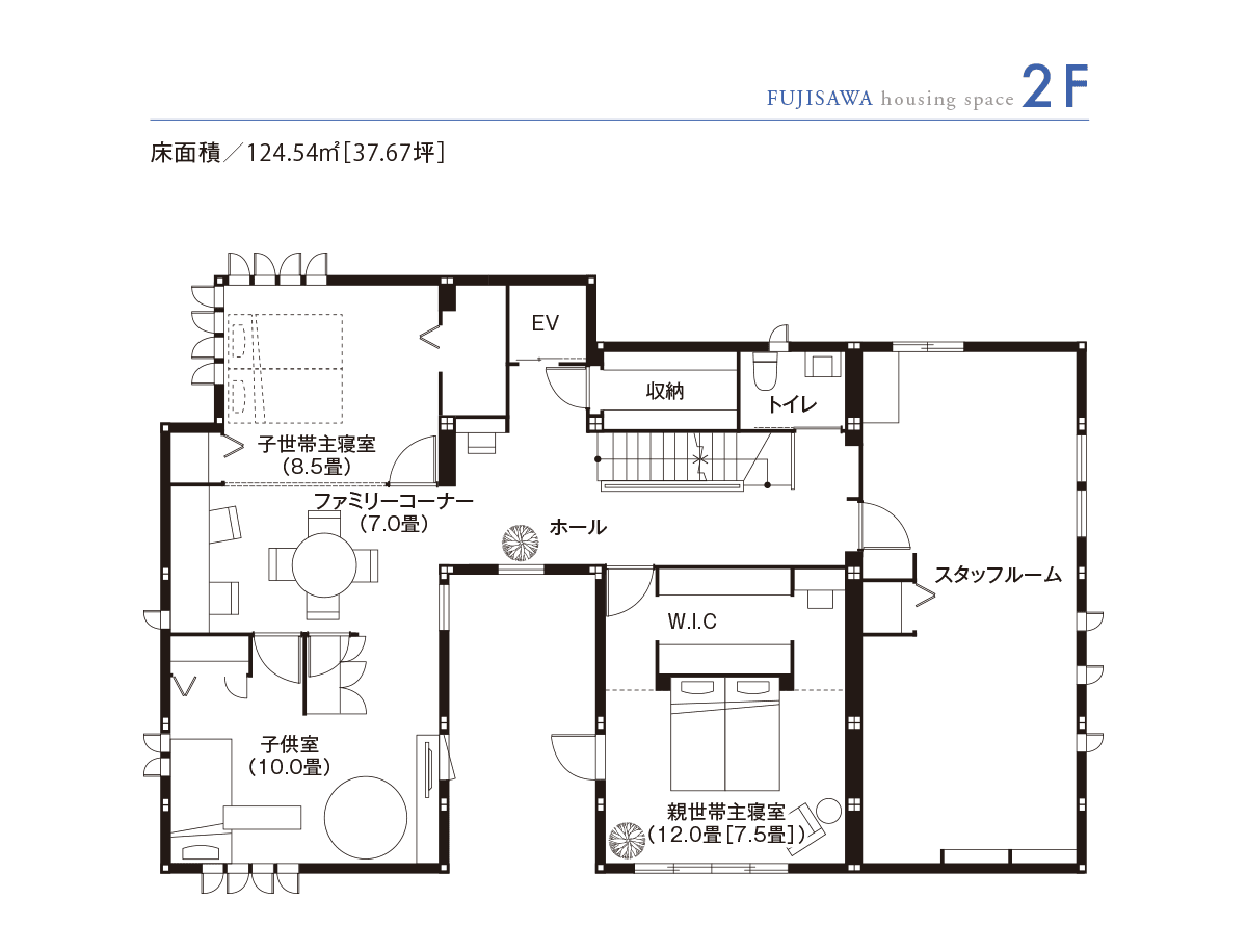 東京セキスイハイム_2F_藤沢デシオ展示場