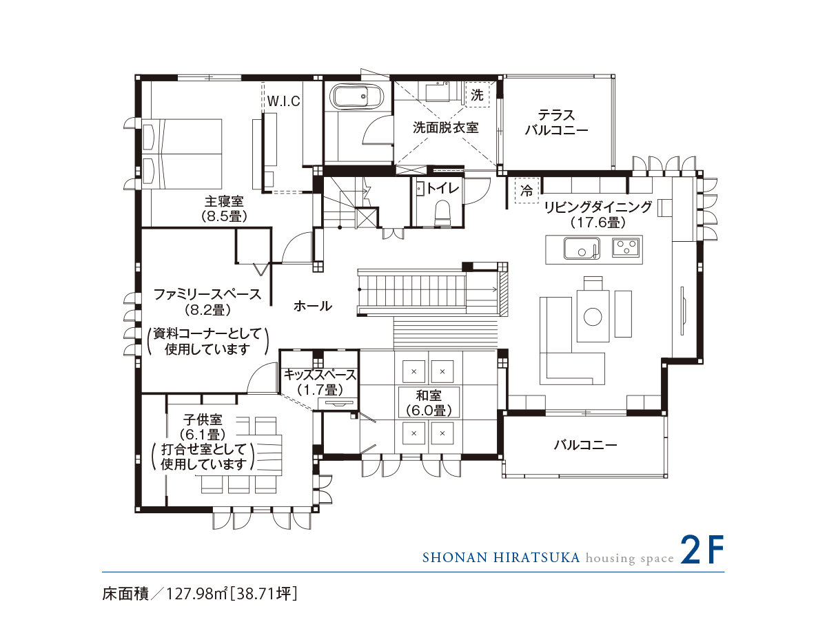 東京セキスイハイム_2F_湘南平塚パルフェ展示場