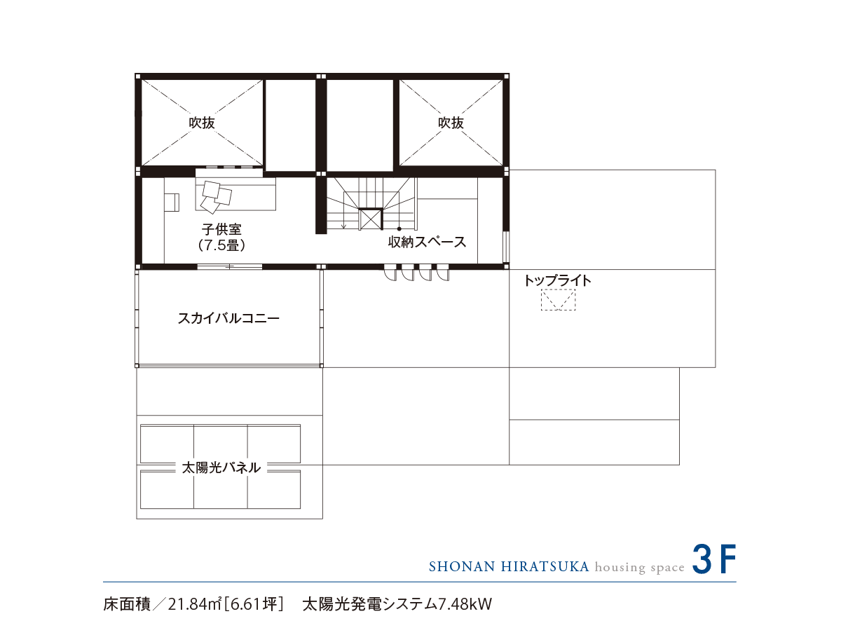 東京セキスイハイム_3F_湘南平塚パルフェ展示場