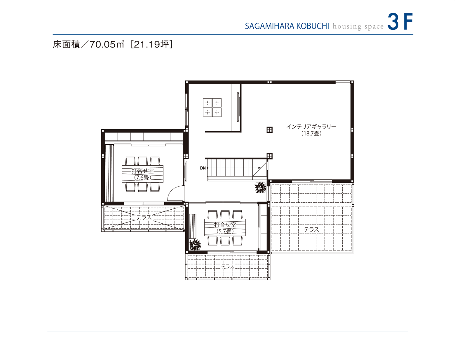 東京セキスイハイム_3F_相模原・古淵デシオ展示場