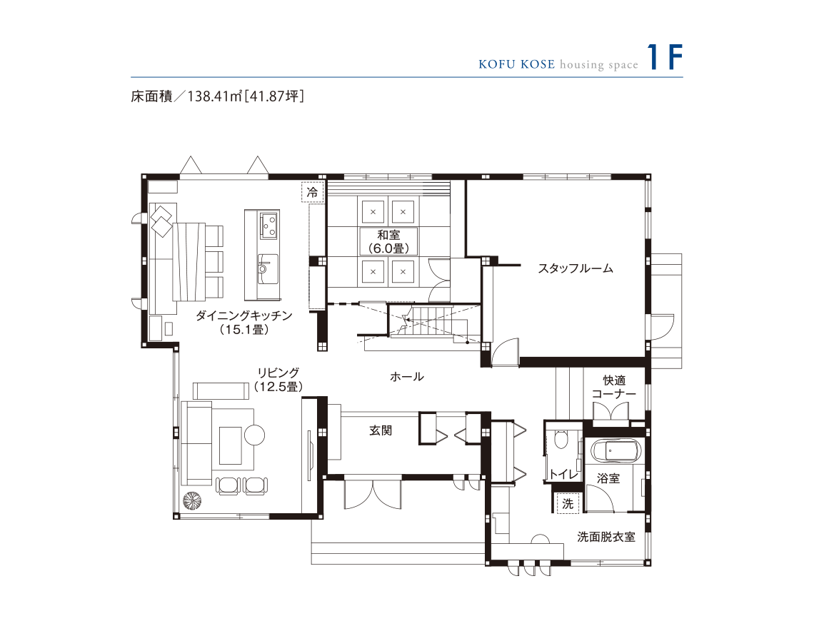 東京セキスイハイム_1F_甲府小瀬パルフェ展示場