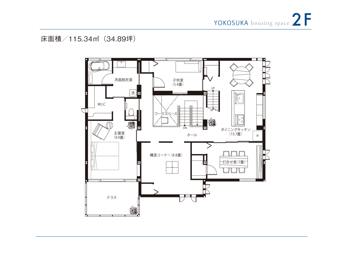 東京セキスイハイム_2F_横須賀パルフェ展示場