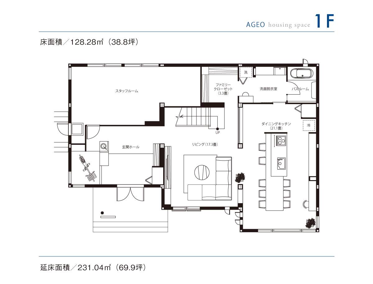 東京セキスイハイム_1F_上尾パルフェ展示場