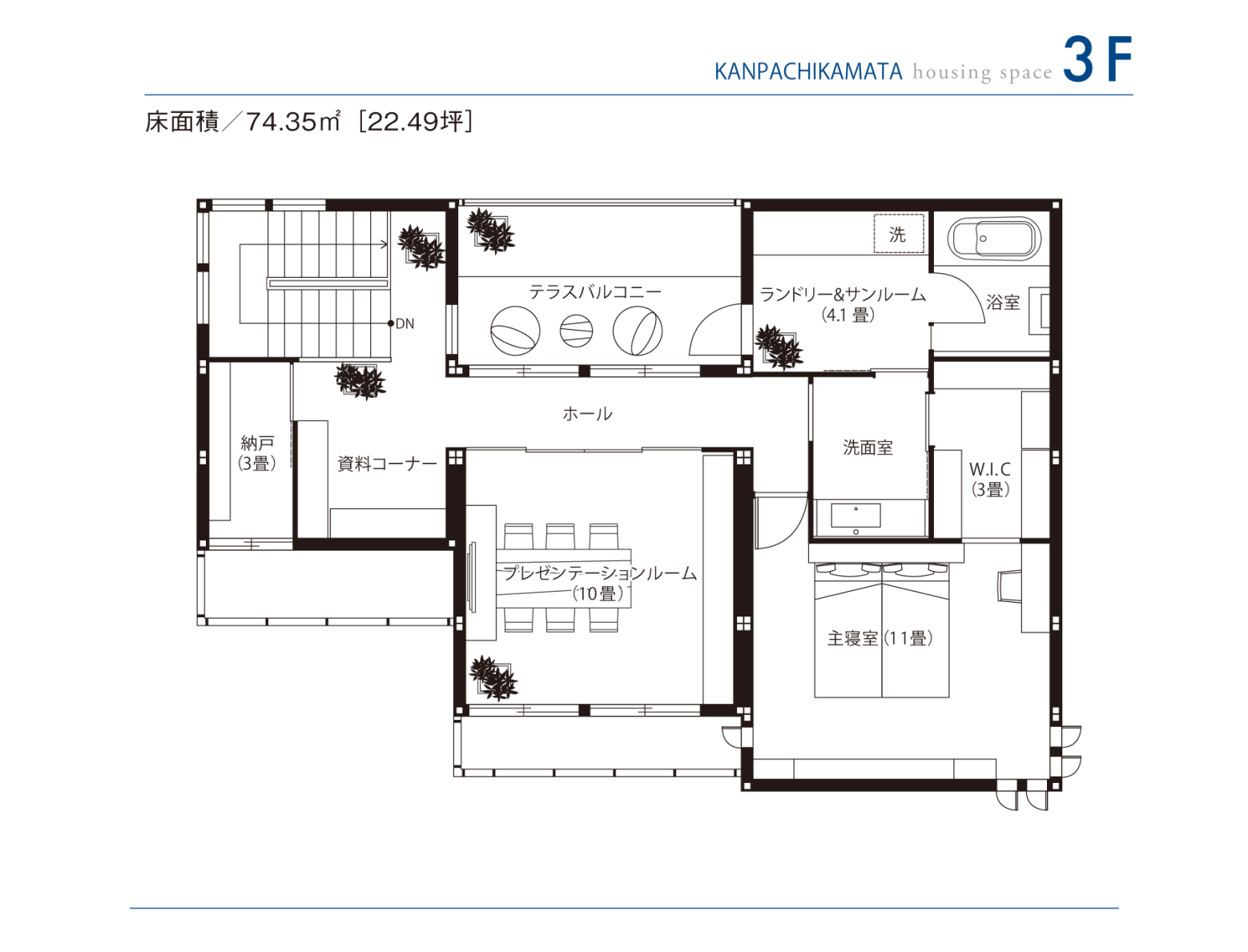 東京セキスイハイム_3F_環八蒲田デシオ展示場