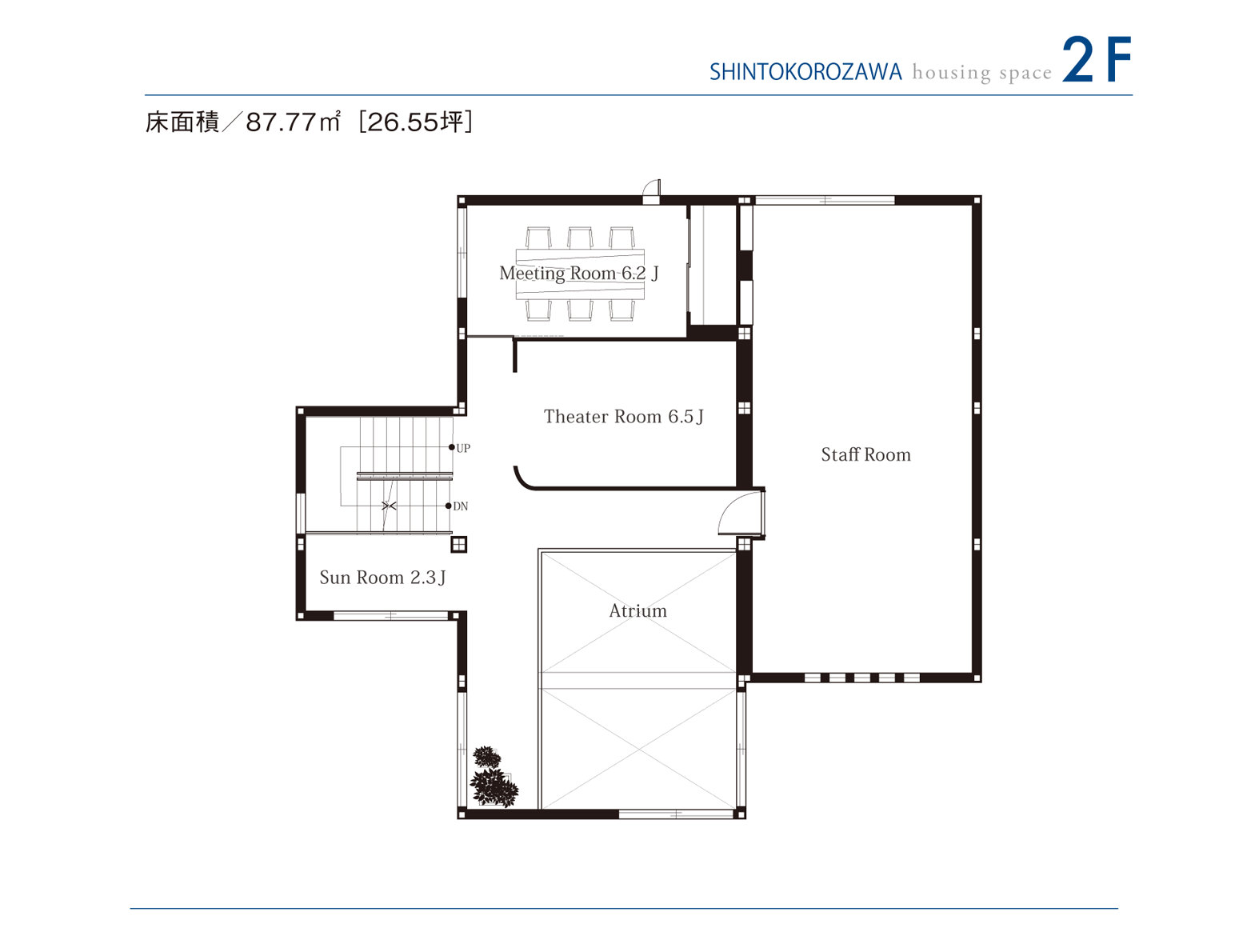 東京セキスイハイム_2F_新所沢デシオ展示場